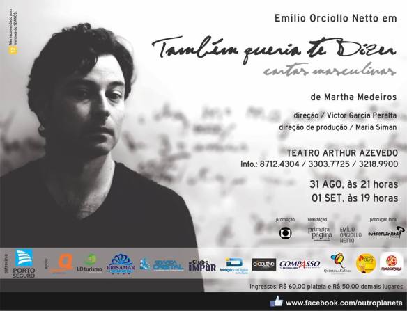 Tambem Queria Te Dizer