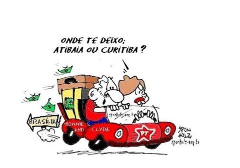 13087907_546163925563282_2463974798066372371_n