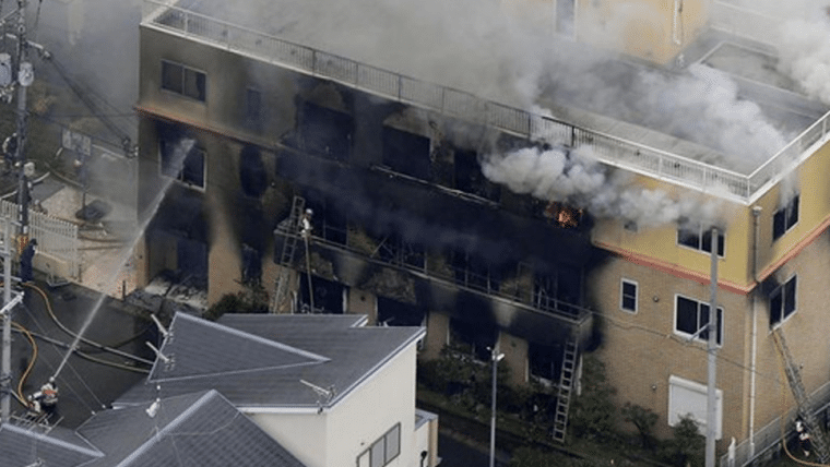 kyoto-animation-incendio-760x428